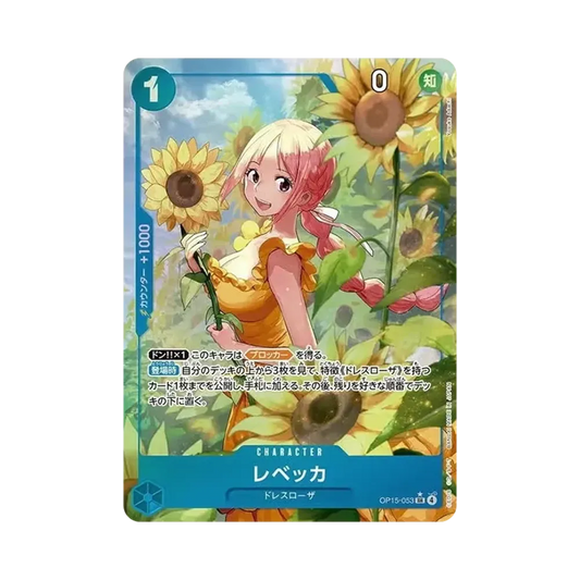【Raw】 Rebecca SR0P [OP15-053](Booster Pack OP015 "ADVENTURE ON THE ISLAND OF GOD