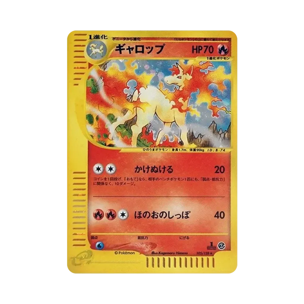 【PSA10】 Rapidash :1ED [e1 105/128](Pokémon-Karte Vol. 1"Basis-Erweiterungspaket")