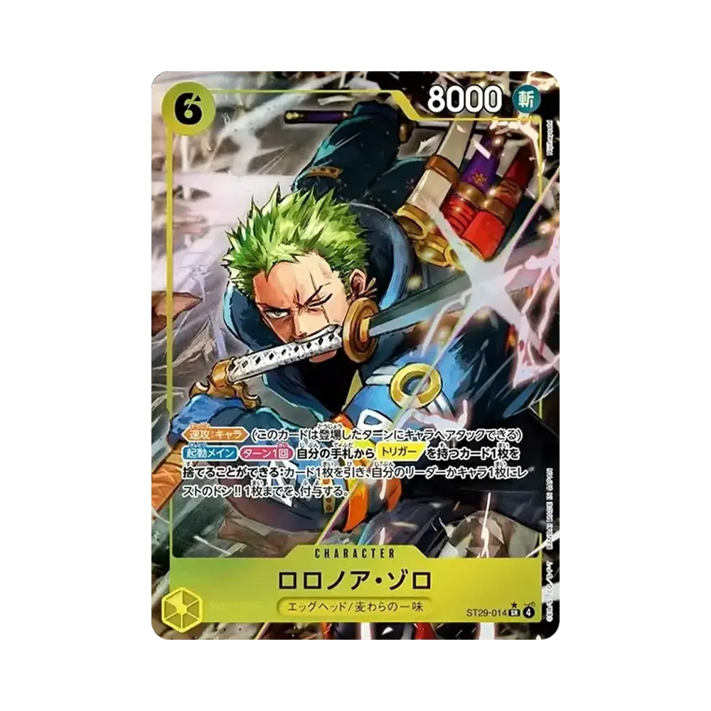 【PSA10】 Roronoa Zoro SR0P [ST29-014](Starter Deck"Egghead Bonus Pack