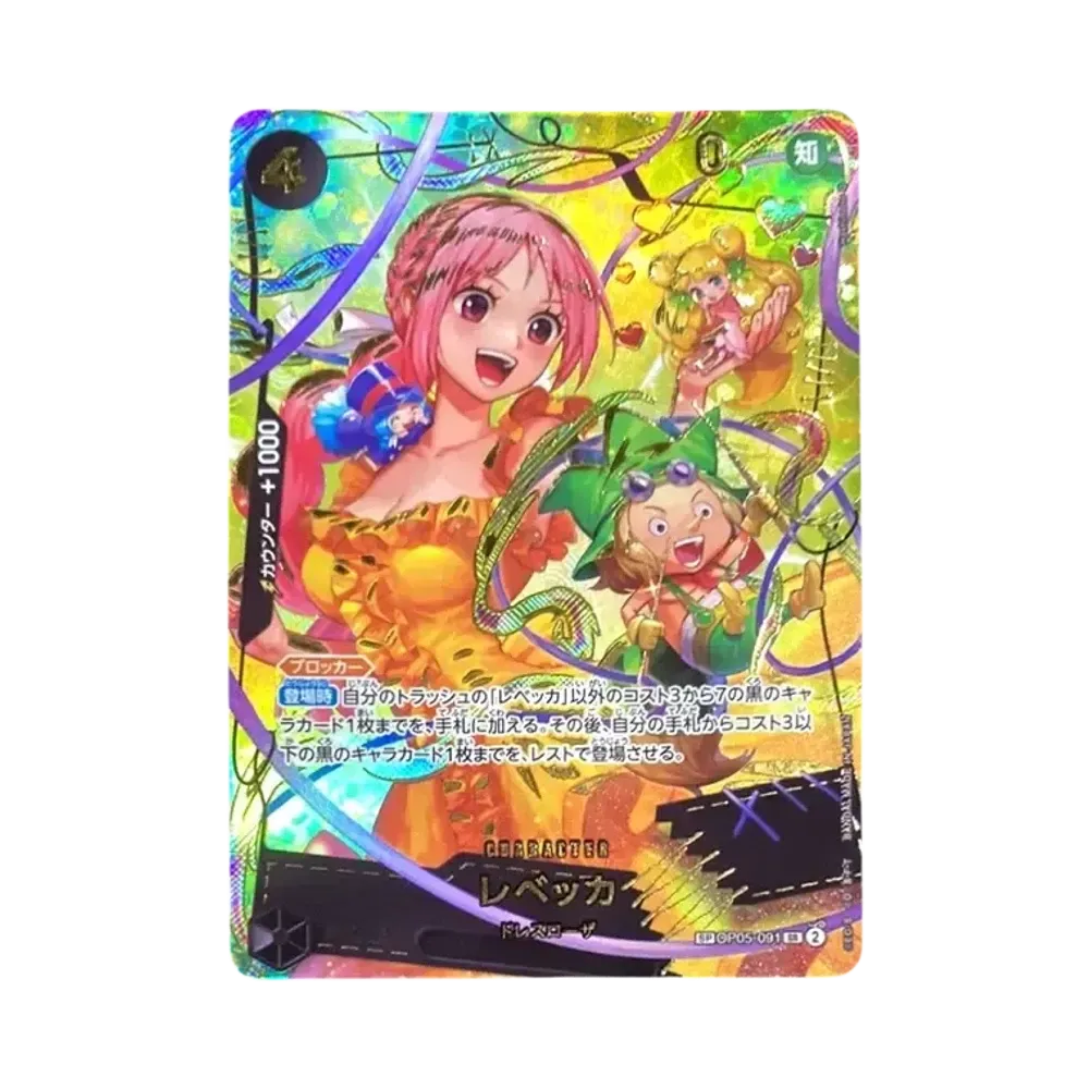 【PSA10】 Rebecca SR0SPC [OP05-091](Premium Booster"ONE PIECE CARD THE BEST vol.2