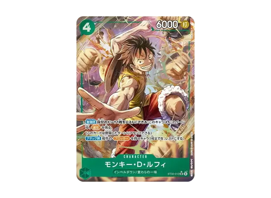 【Raw】 Monkey.D.Luffy SR-P [ST30-012](Starter DeckEX"Luffy & Ace BonusPack