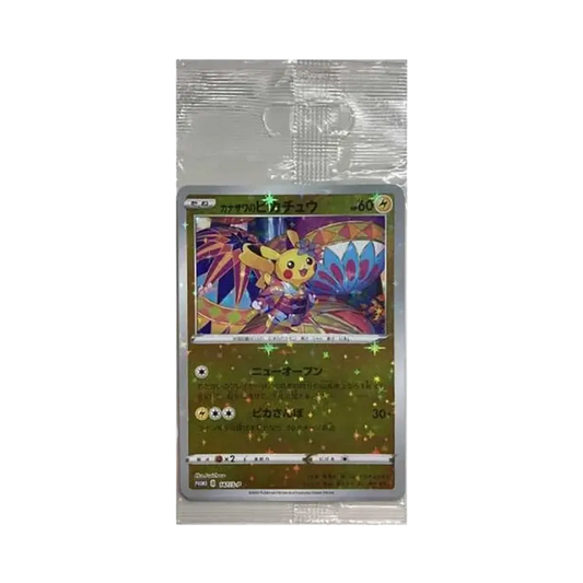 【Roh】 Pokémon-Sammelkartenspiel Kanazawas Pikachu[S0P 147/ 145/S0P/146/S0P])VersiegeltesPaket