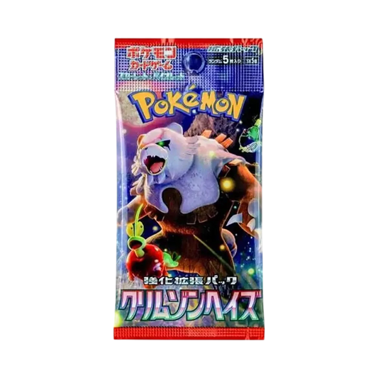 【SV5a】 Pokémon TCG: Scarlet & Violet Enhanced Expansion Pack Crimson Haze Pack