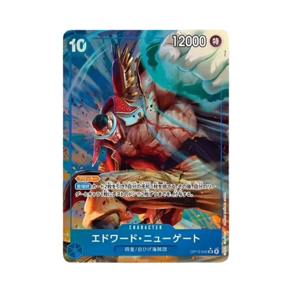 【Raw】 Edward.Newgate SR0P [OP13-042](Booster Pack OP013 "PORTANDO AVANTI LA SUA VOLONTÀ