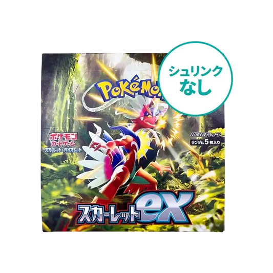 【SV1S】 【No Shrink Wrap】 Pokémon TCG: Scarlet & Violet Expansion Pack Scarlet ex Box (Scarlet)