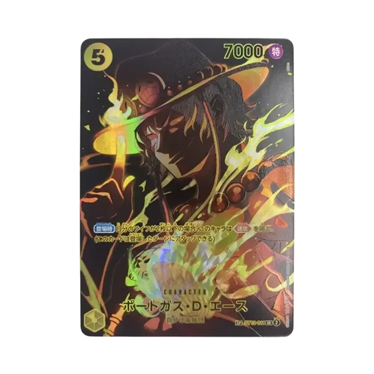【Roh】 Portgas.D.Ace SR0SPC [ST13-011](Boosterpack OP012 „LEGACY OF THE MASTER