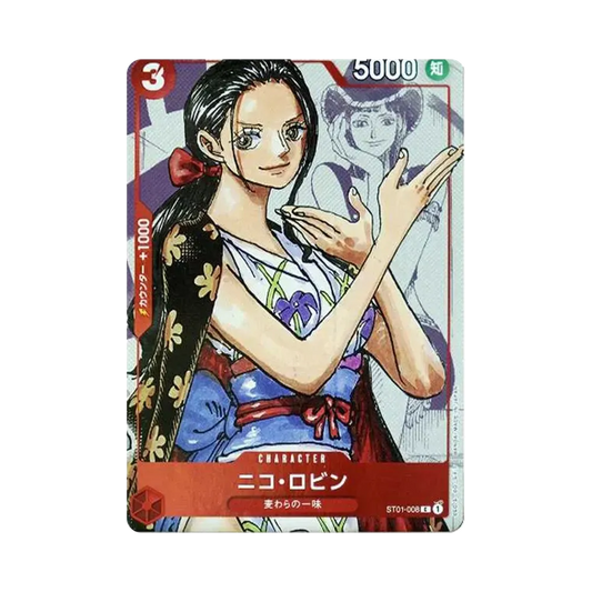 【PSA10】 Nico Robin C0P [ST01-008] (Premium Card Collection25AnniversaryEdition)