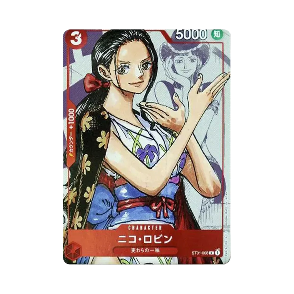 【Roh】 Nico Robin C0P [ST01-008] (Premium Card Collection25AnniversaryEdition)