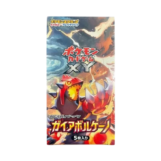 【XY50G】 Pokémon TCG: Scatola ristampata dell’espansione XY Gaia Volcano
