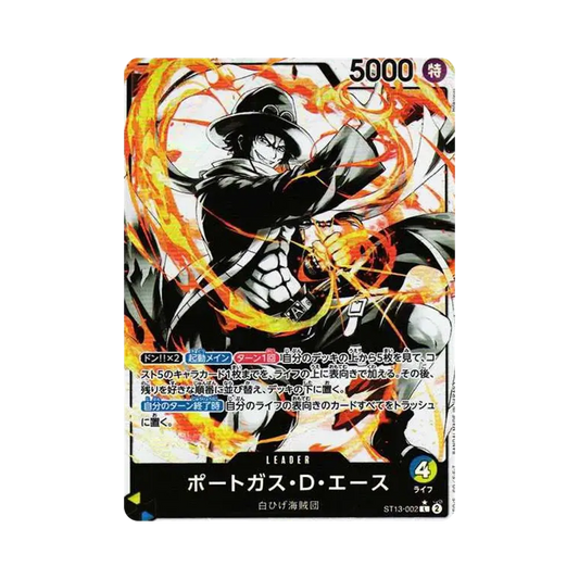 【Roh】 Portgas.D.Ace L0P [ST13-002] (Ultimate Deck Die drei Brüder Bonus-Pack)