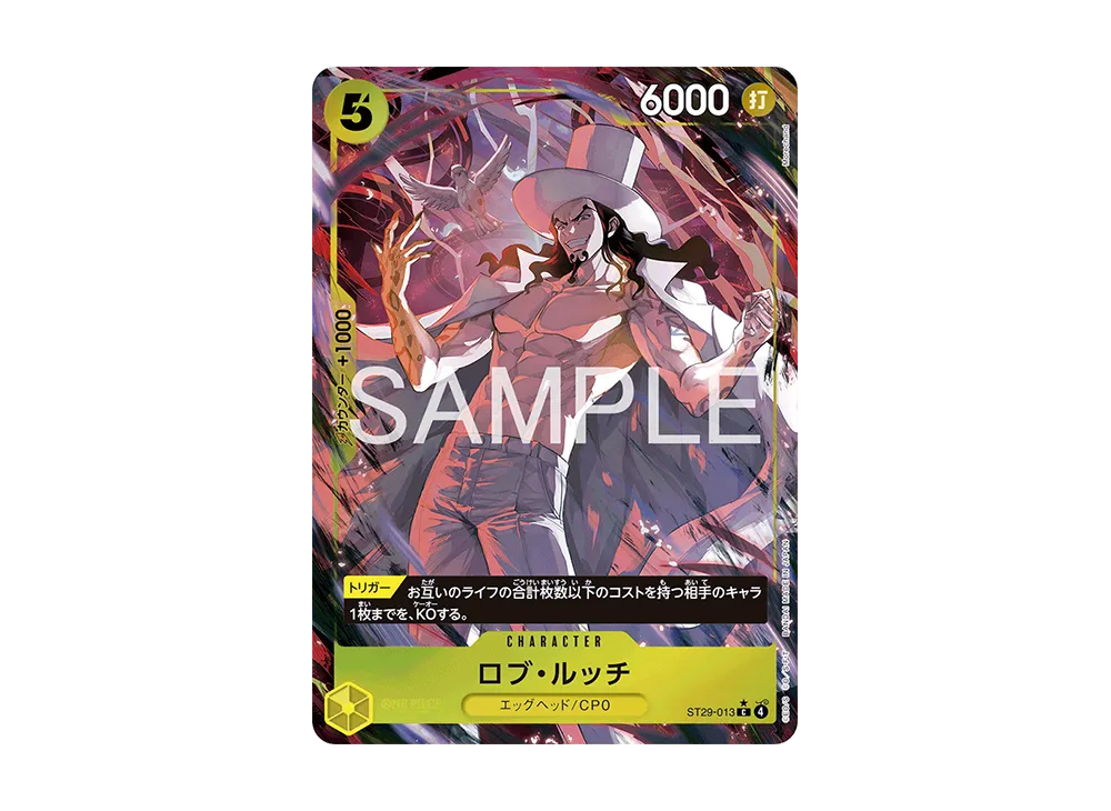 【Raw】 Rob Lucci C-P [ST29-013](Starter Deck"Egghead BonusPack
