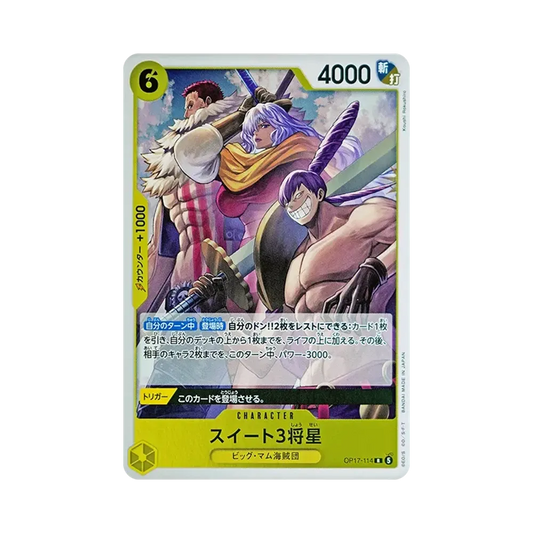 【Raw】 Sweet 3 GeneralsR [OP17-114](Booster Pack OP017 "THE WORLD'S STRONGEST WARRIORS