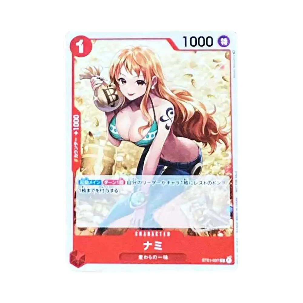 【Raw】 Nami [ST01-007] (Standard Battle Pack Vol..2)