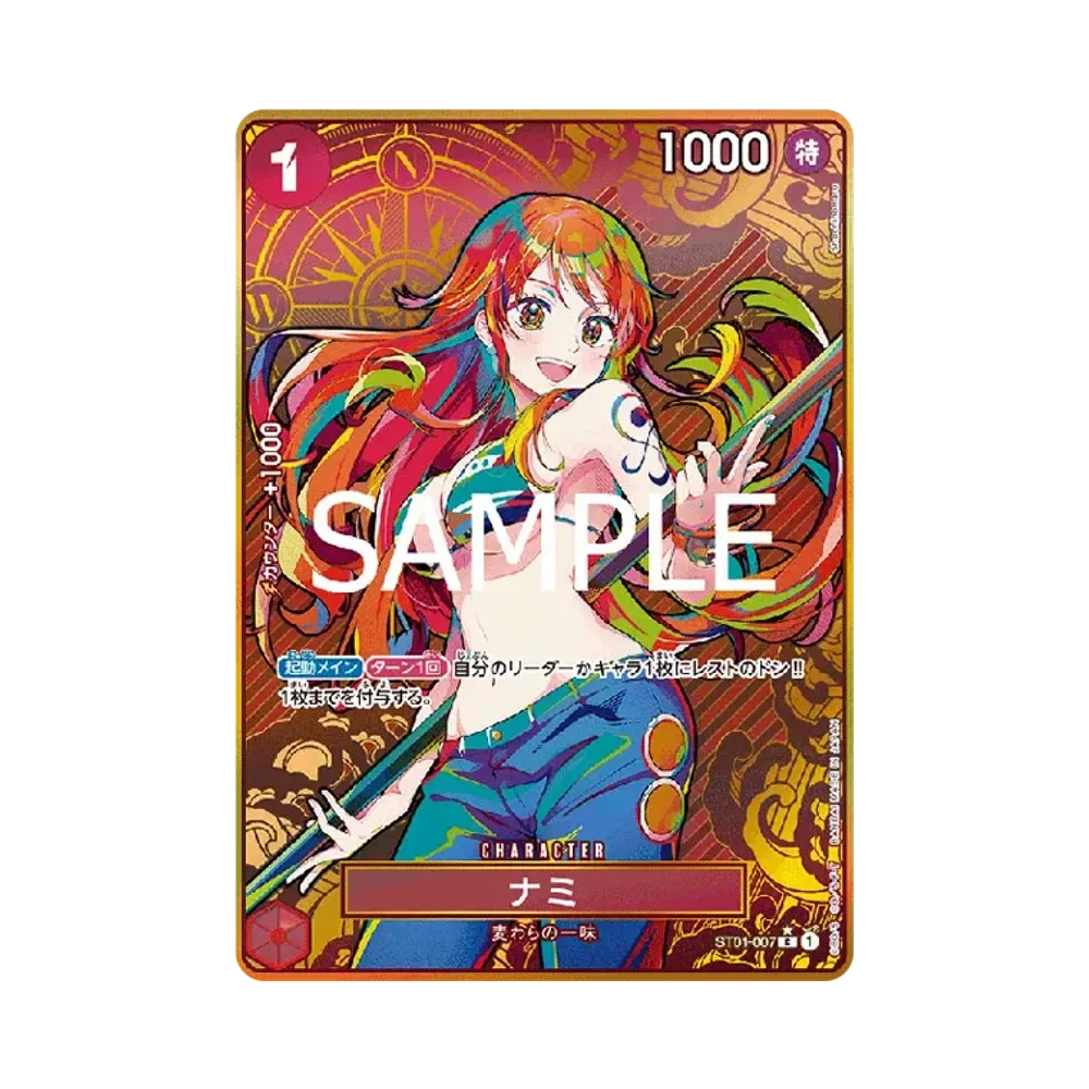 【PSA10】 Nami C0P [ST01-007] (Premium Booster "ONE PIECE CARD THE BEST Storage Box Set