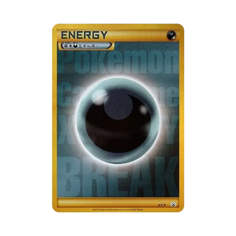 【Roh】 Basic Dunkelenergie BREAKPattern P : Promo[XY0P](Promokarte"XY0P