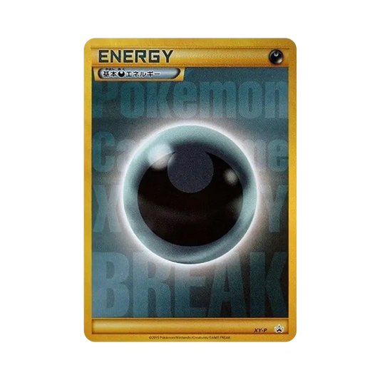 【Roh】 Basic Dunkelenergie BREAKPattern P : Promo[XY0P](Promokarte"XY0P