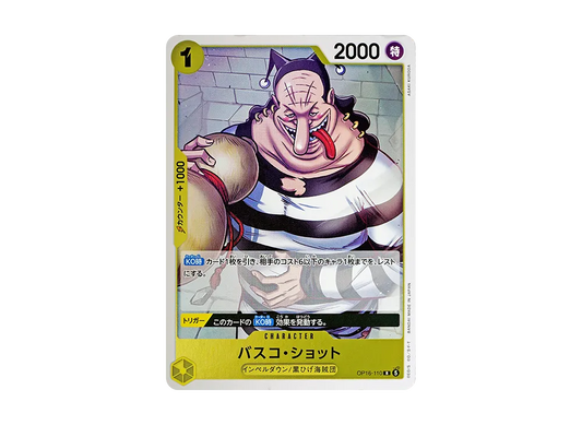 【Raw】 BaSuKo・Shot R [OP16-110](Booster Pack"THE TIME OF DECISIVE BATTLE