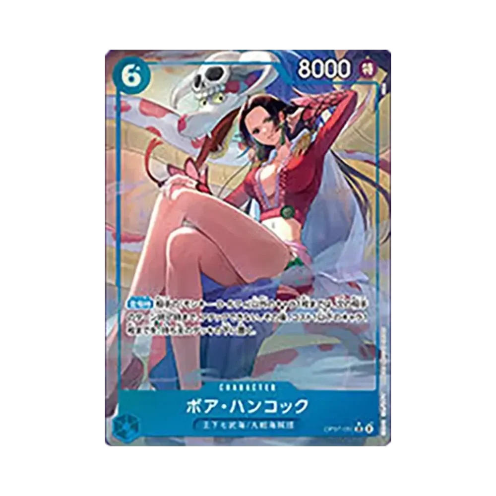 【PSA10】 Boa Hancock SR0P [OP07-051](ONE PIECE Card Game"China 2nd Anniversary Set Japanische Version