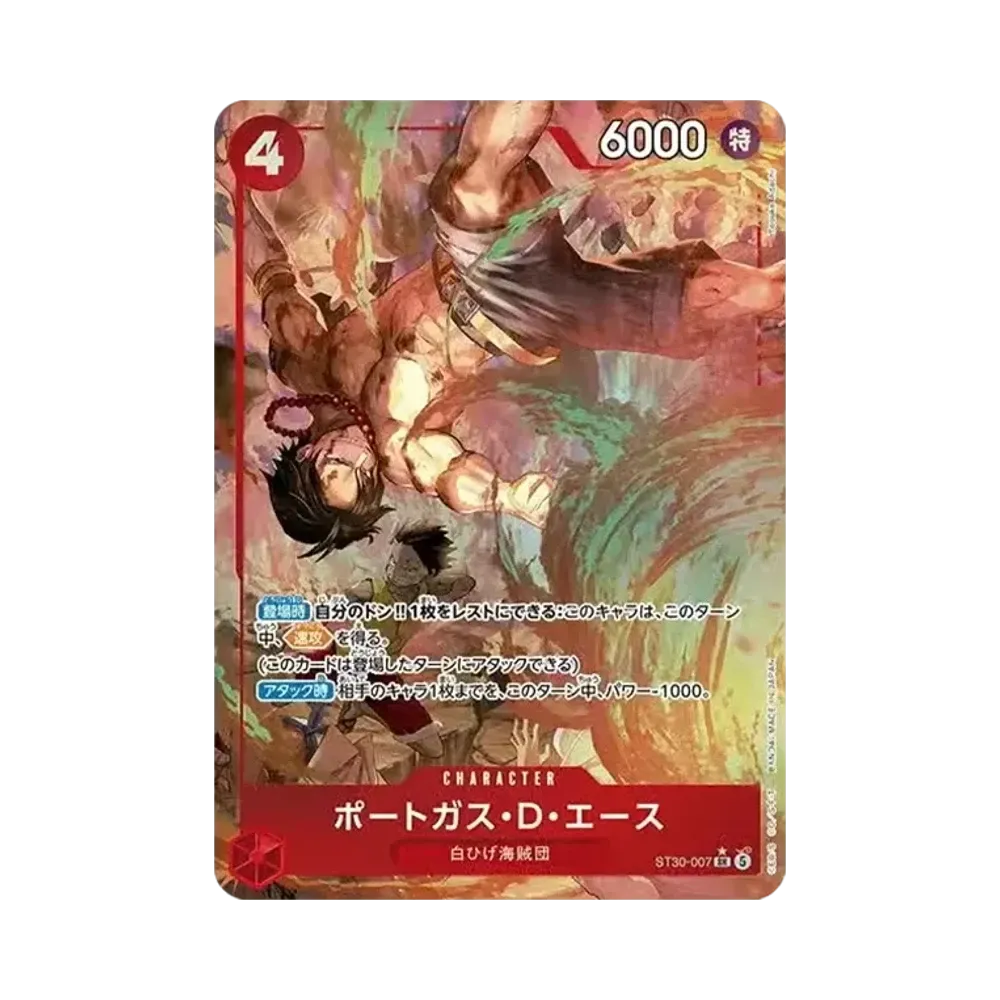 【PSA10】 Portgas.D.Ace SR0P [ST30-007](Starter Deck EX"Luffy & Ace Bonus Pack