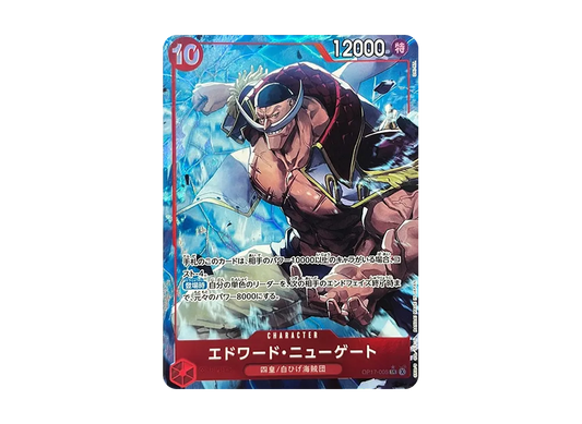 【Raw】 Edward.Newgate SR-P [OP17-005](Booster PackTHE WORLD'S STRONGEST WARRIORS)