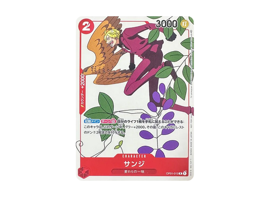 【Raw】 Sanji R [OP01-013] (Promotion CardSet2)