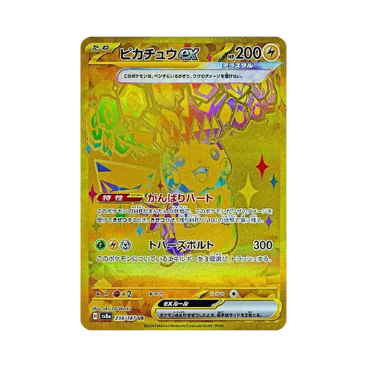 【Roh】 Pikachu ex UR [SV8a 236/187](High Class Pack "Terastal Festival ex