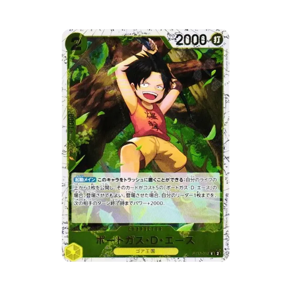 【Raw】 Portgas.D.Ace C : Foil [ST13-010](Premium Booster"ONE PIECE CARD THE BEST vol.2