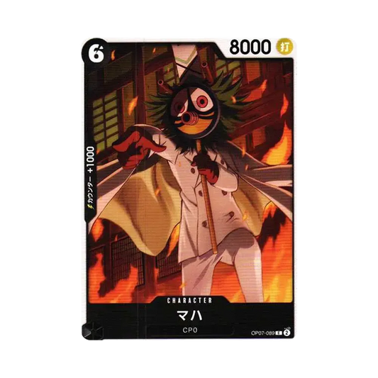 【Raw】 Maha C [OP07-089] (Booster Pack OP007 "500 YEARS IN THE FUTURE