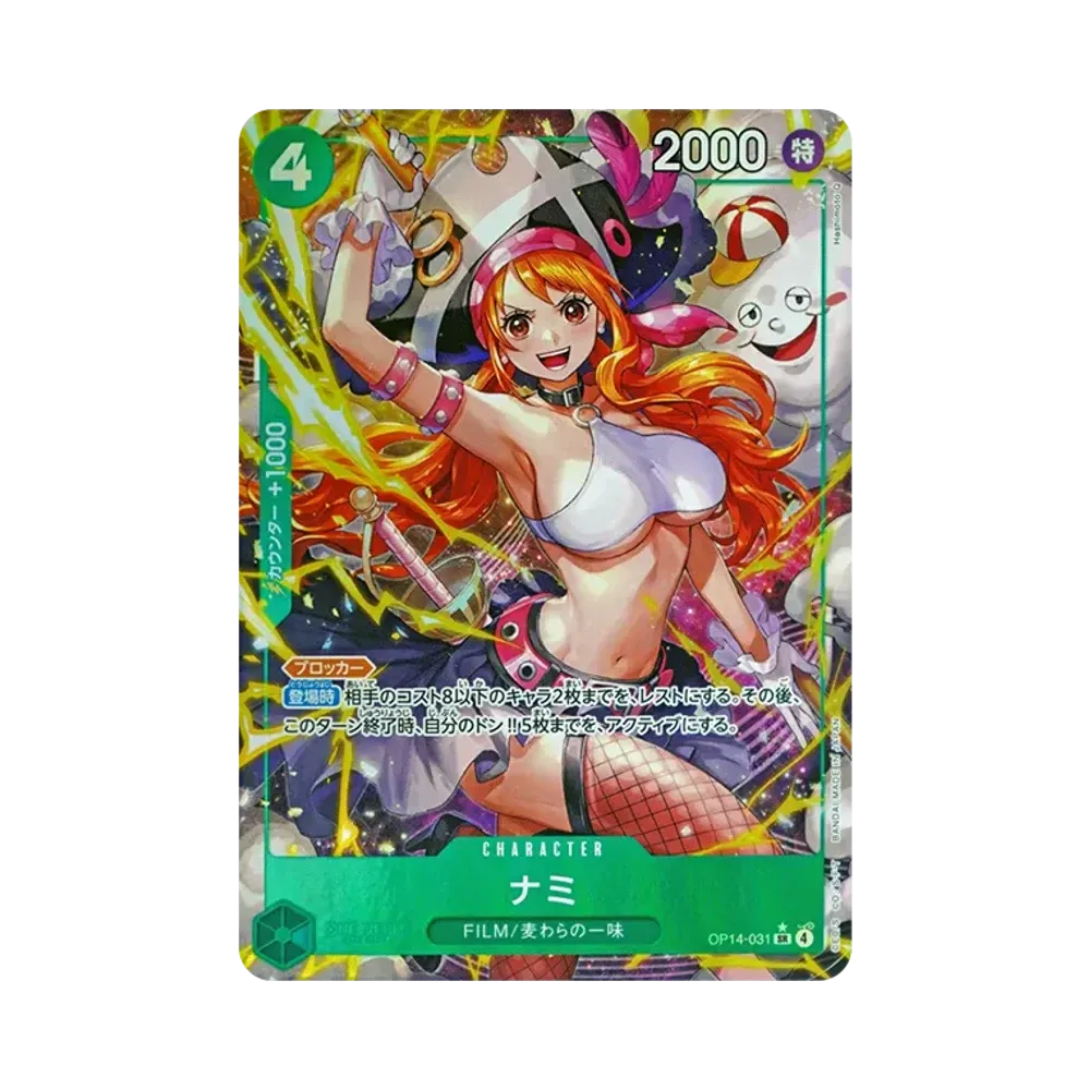 【Raw】 Nami SR0P [OP14-031](Booster Pack OP014 "I SETTE DEL MARE AZZURRO