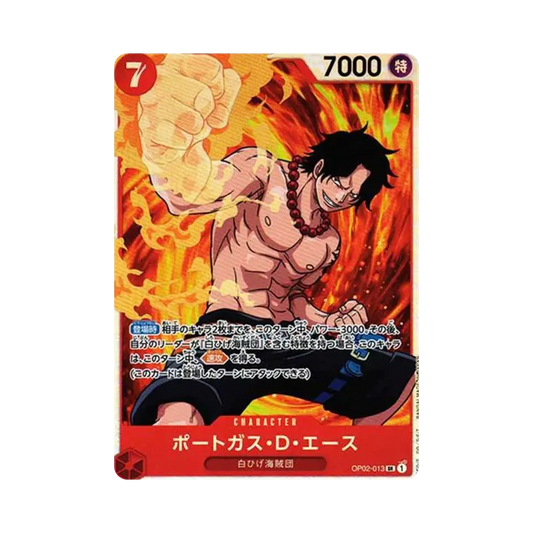 【Roh】 Portgas.D.Ace SR [OP02-013] (Boosterpack OP002 "PARAMOUNT WAR