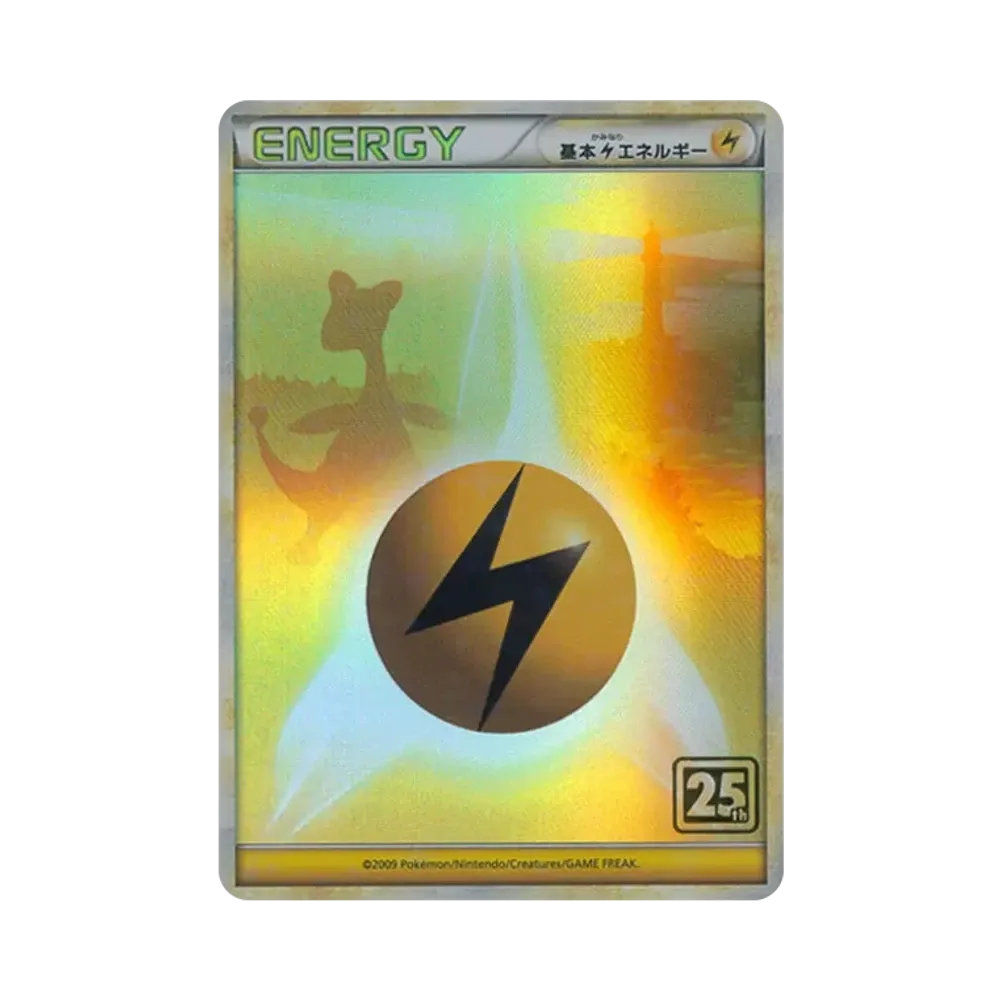 【PSA10】 Basis-Energie Blitzausgleich :25th Holo [LEGEND](Pokémon-Karte 25th "CreaturesDeck")