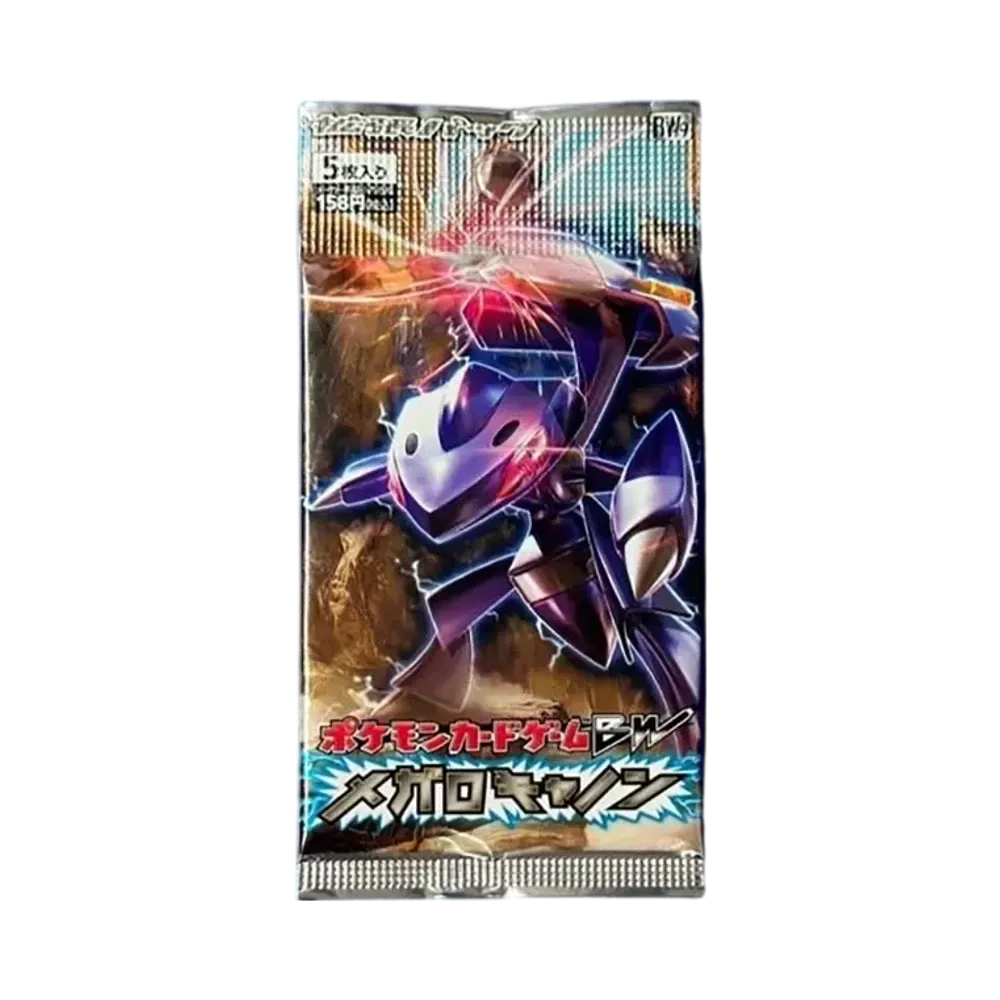 【BW9】 Pokémon TCG: Black & White Expansion Pack Megalo Cannon Reprint Pack