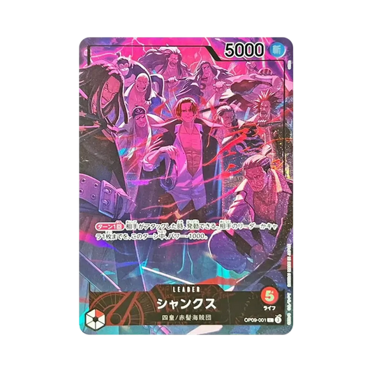 【Raw】 Shanks L [OP09-001](Set anniversario "Set del 2° anniversario in inglese Versione giapponese