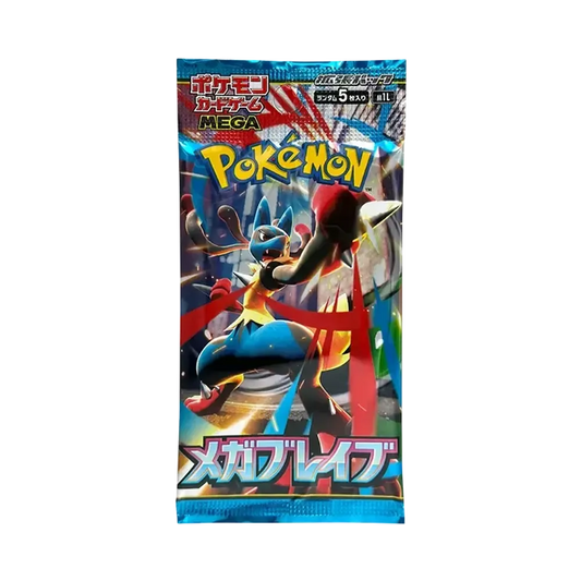 【M1L】 Pokémon TCG: Espansione Mega Evoluzione Mega Brave Pack