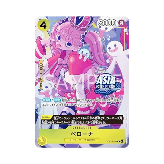 【Raw】 Perona R [OP14-111][Asiatische Version](Promokarte "Schatzkiste Vol.2