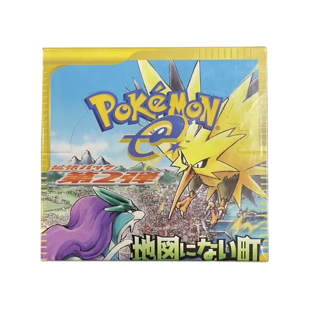 【For pricing, please contact us via Instagram DM】 e2 Pokémon Card e-Series Expansion Pack Vol. 2 The Town on No Map 1ED Box