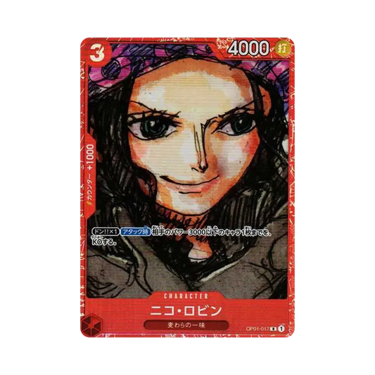 【PSA10】 Nico Robin R [OP01-017] (Premium Card Collection 0ONE PIECE FILM RED 0)