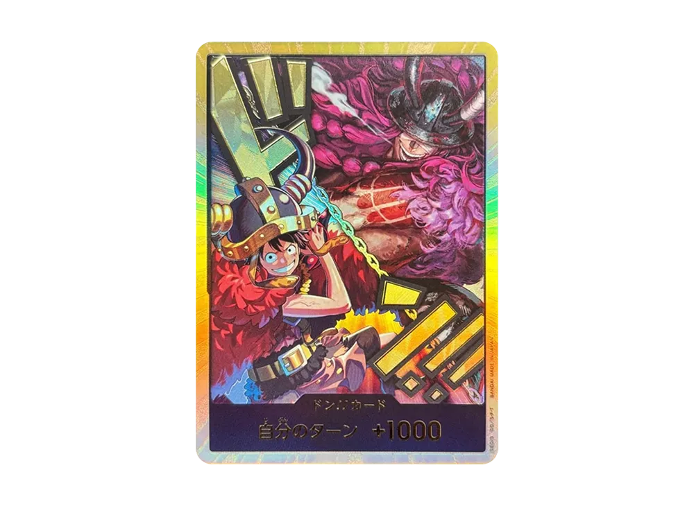 【Raw】 DON!! Card (Luffy / Loki) :Gold DON!! (Booster PackTHE WORLD'S STRONGEST WARRIORS)