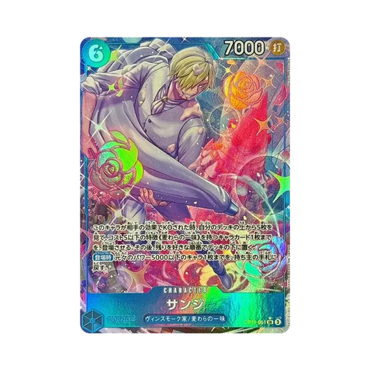 【Raw】 Sanji SR0P [OP11-051](Booster Pack OP011 "UN PUGNO DI DIVINA VELOCITÀ