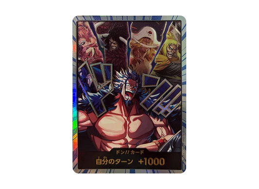 【Raw】 DON!! Card (Rocks Pirates) (Booster Pack The Strongest Warrior in the World)