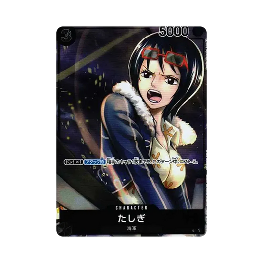 【PSA10】 Tashigi C0P [OP02-105] (Booster Pack OP002 "PARAMOUNT WAR
