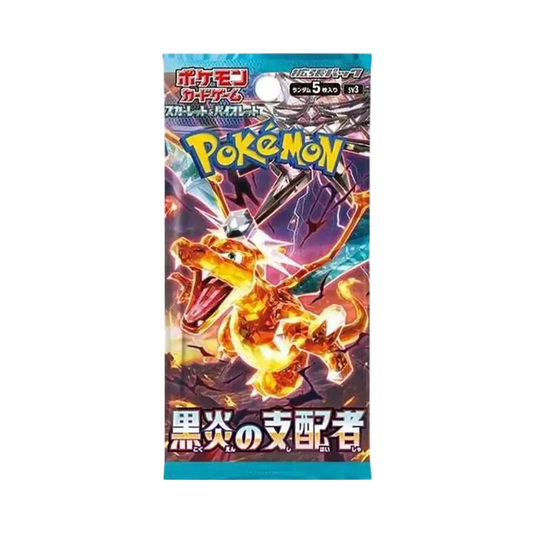 【SV3】 Pokémon TCG: Scarlet & Violet Expansion Pack Ruler of the Black Flame Pack