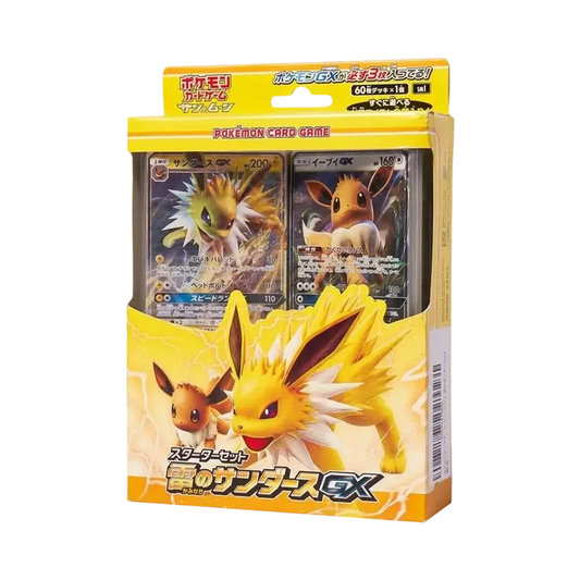 Pokémon-Sammelkartenspiel: Sonne & Mond Starterset Blitz-Bisasam-GX