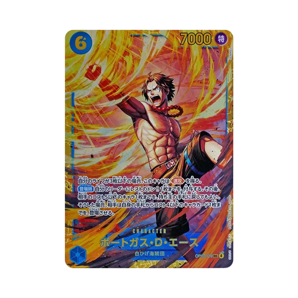 【Raw】 Portgas.D.Ace SEC [OP13-119](Booster Pack OP013 "CARRYING ON HIS WILL
