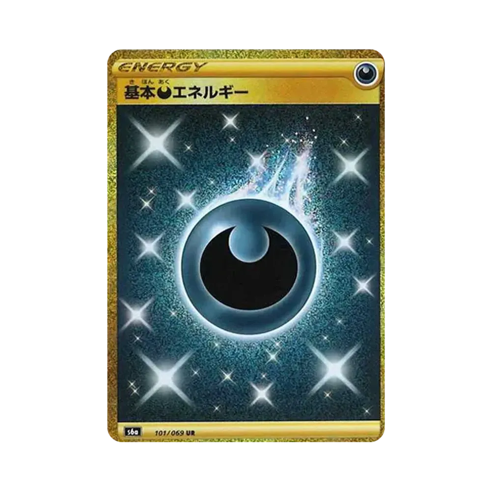 【PSA10】 Energia Oscura Base UR [S6a 101/069](Espansione potenziata "EeveeHeroes")