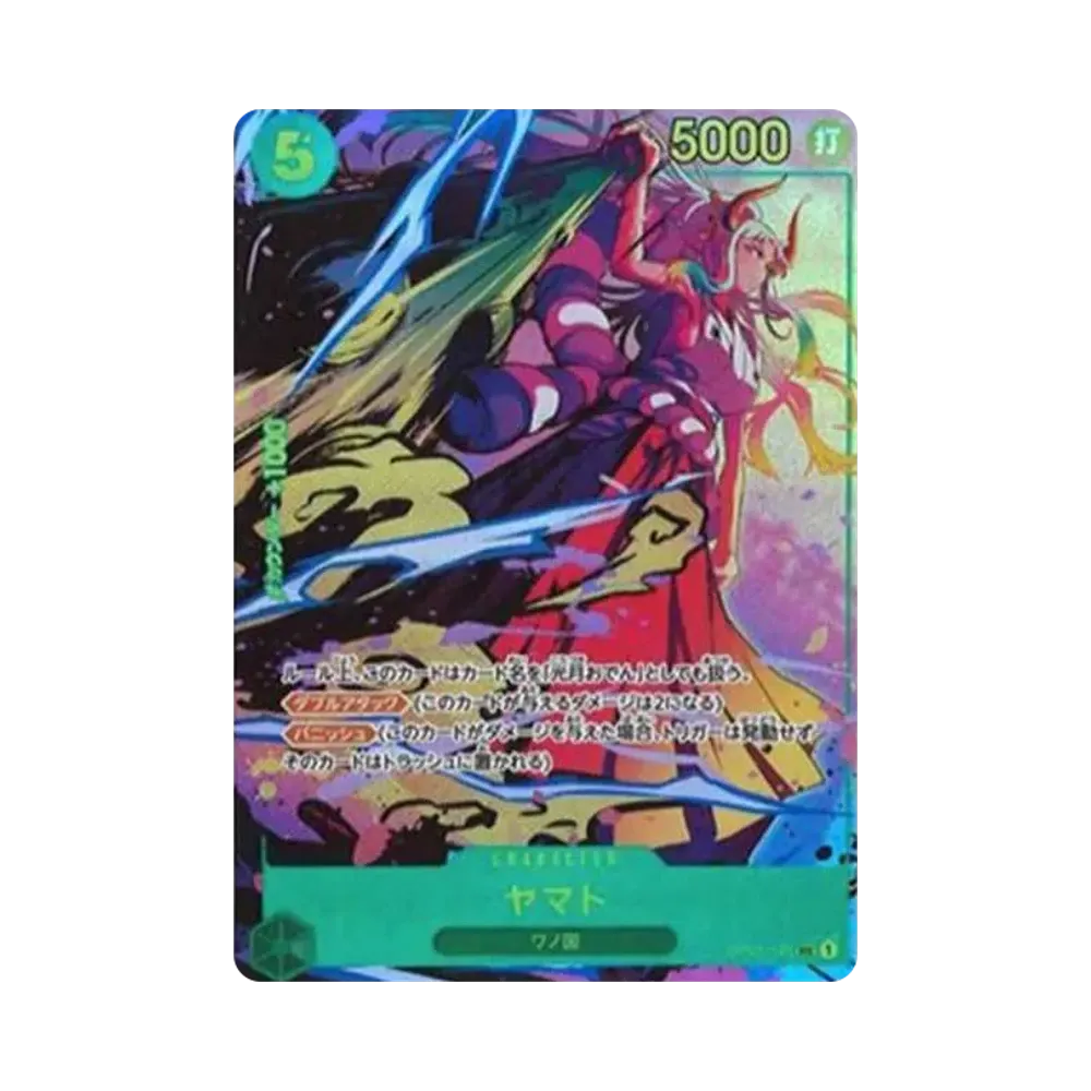 【Raw】 Yamato SEC0P [OP01-121] (Booster Pack OP001 "ROMANCE DAWN