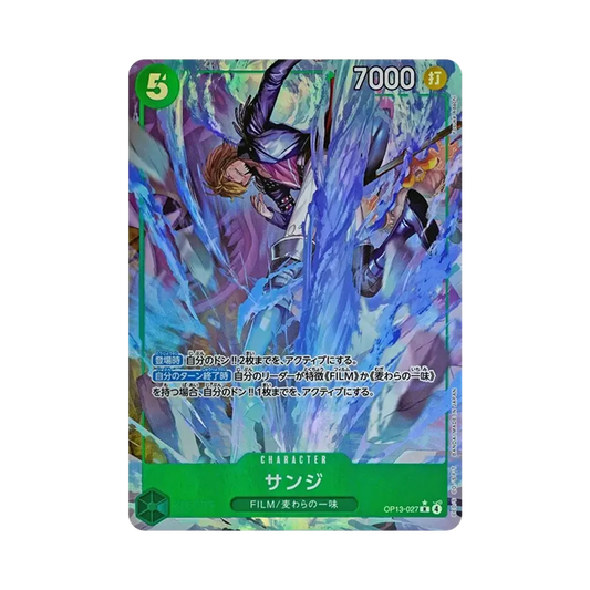 【Raw】 Sanji R0P [OP13-027](Booster Pack OP013 "PORTANDO AVANTI LA SUA VOLONTÀ