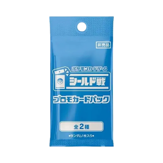 Pokémon TCG: Scarlet & Violet Sealed Deck BattlePromo Card Pack