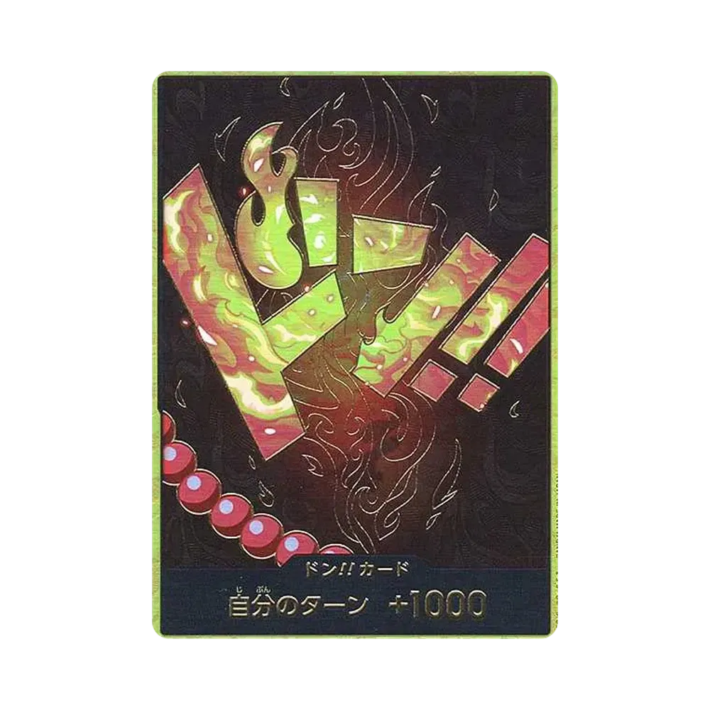 【PSA10】 DON!! Card : Portgas.D.Ace Super Parallel (Premium Booster"ONE PIECE CARD THE BEST