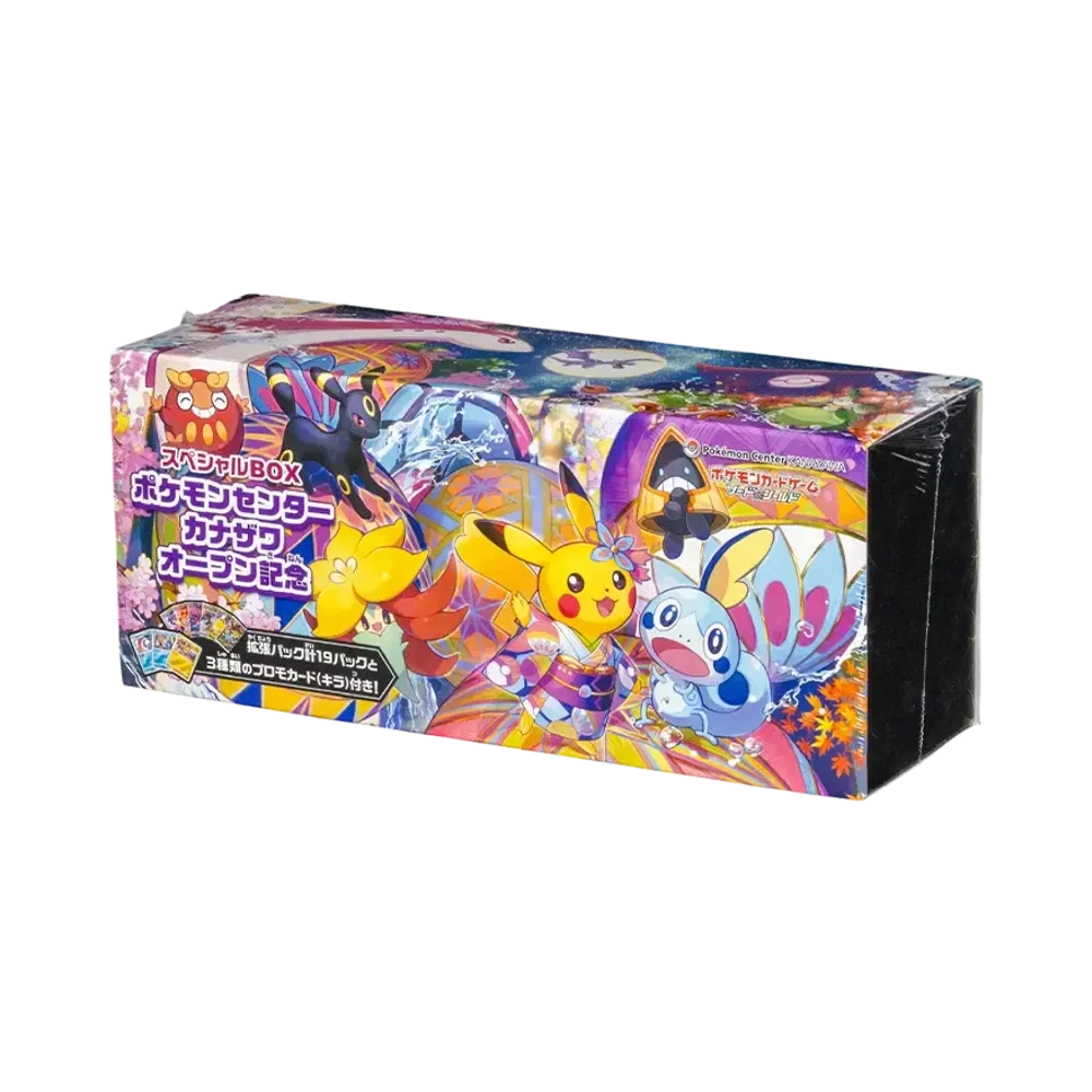 Pokémon TCG Special Box Pokémon CenterKanazawaOpening Commemoration